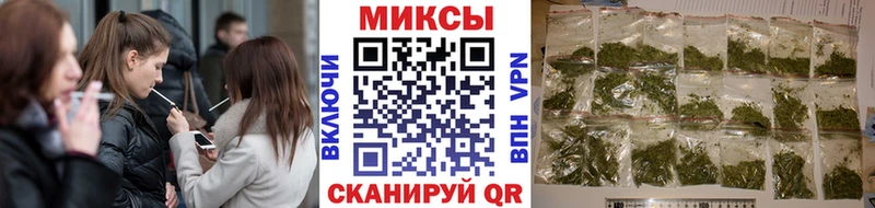 Купить где  Олёкминск  Бутират жидкий экстази 