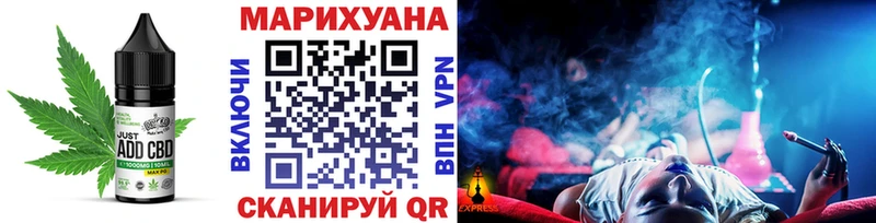 Cannafood конопля  Купить закладки  Олёкминск 