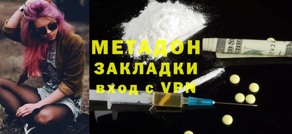 MESCALINE Надым