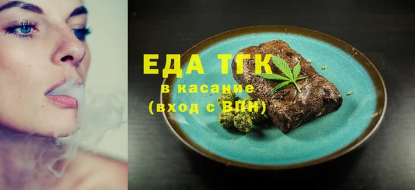 индика Навашино