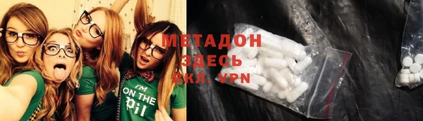 mix Михайловск