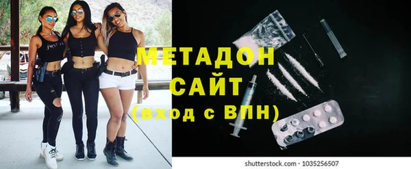 MESCALINE Надым
