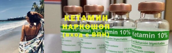 mix Михайловск