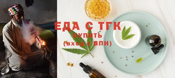mix Михайловск