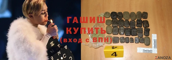 mix Михайловск