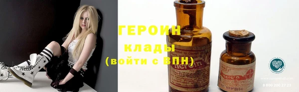 MESCALINE Надым