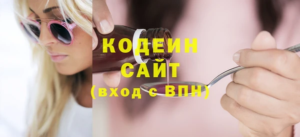mix Михайловск