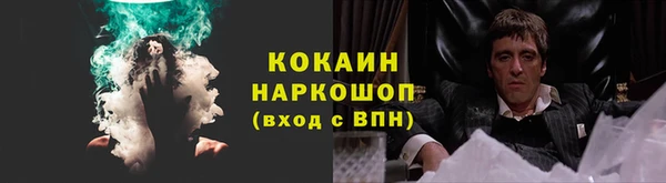 mix Михайловск