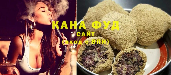 гидра Михайлов