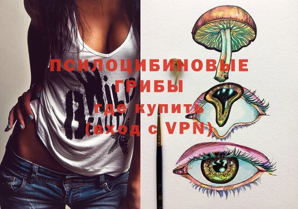 mix Михайловск