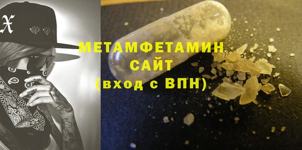 mix Михайловск