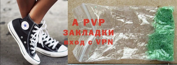 гидра Михайлов