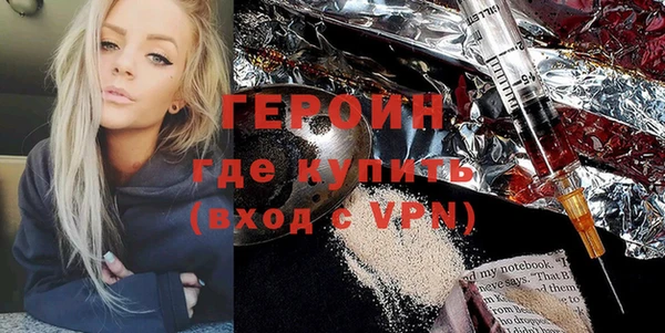 mix Михайловск