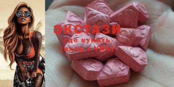 гидра Михайлов