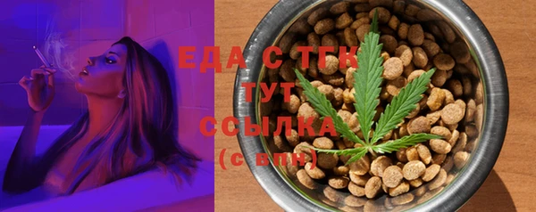 MESCALINE Надым