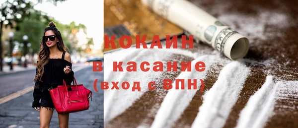 mix Михайловск