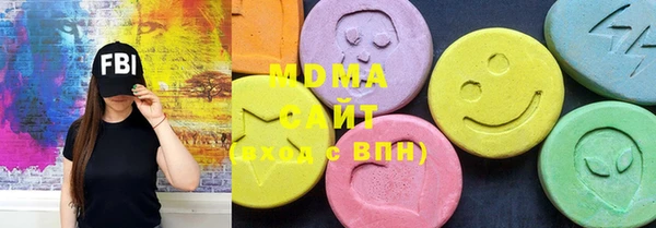 гидра Михайлов