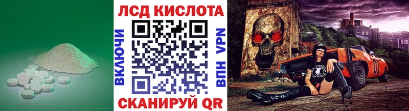 LSD-25 экстази кислота  Купить закладки  Олёкминск 